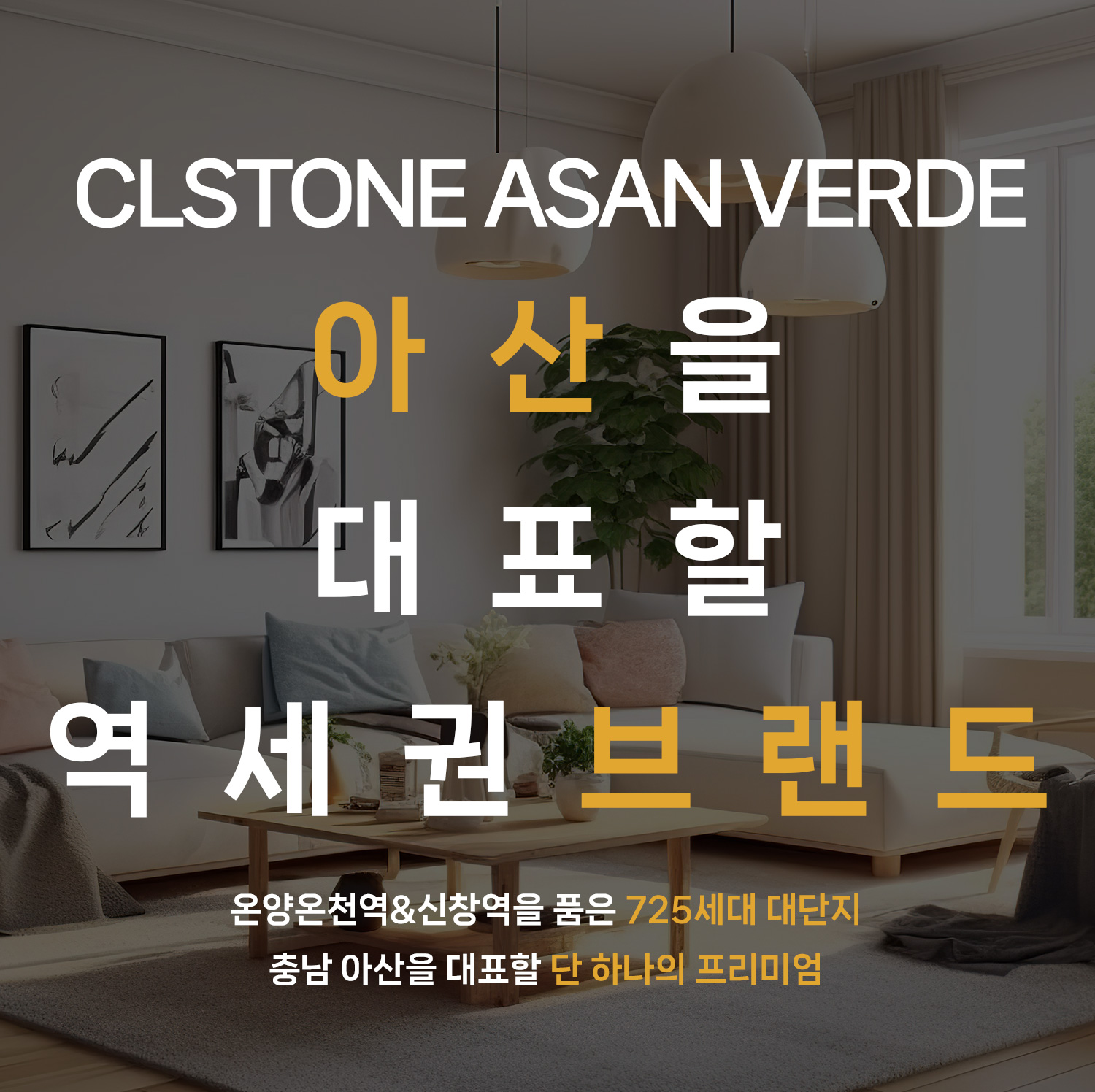 메인이미지---모바일1